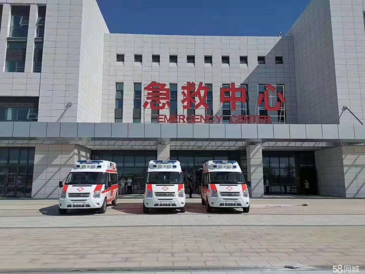 宜丰县妇婴监护型护送